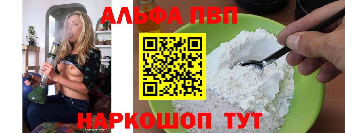 Обь  ГАШИШ  Вход с VPN  Лсд 25  Меф   Cocaine 