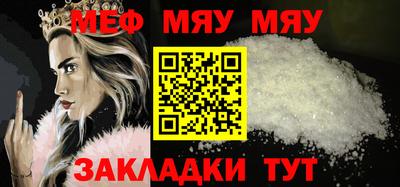 герыч Можайск