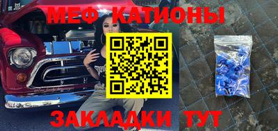 марки nbome Моздок