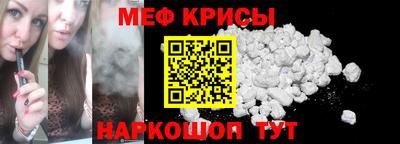 марки nbome Моздок