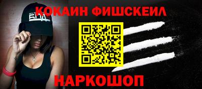 герыч Можайск