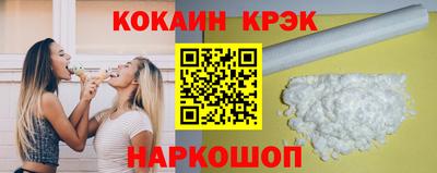 герыч Можайск