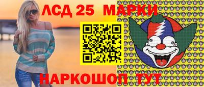 первитин Можга