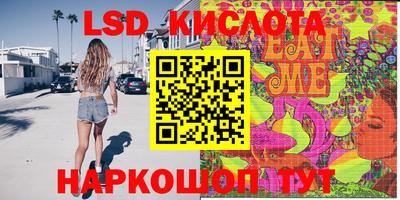 герыч Можайск