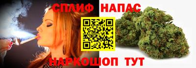 герыч Можайск