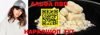 первитин Можга
