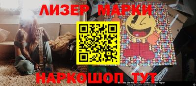 первитин Можга