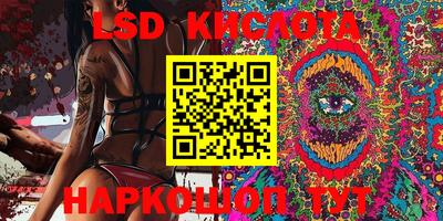 герыч Можайск
