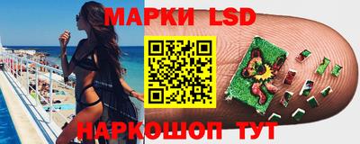 герыч Можайск