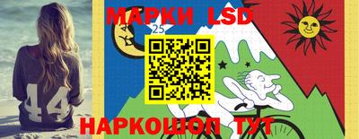 первитин Можга