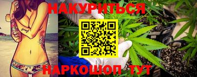 герыч Можайск