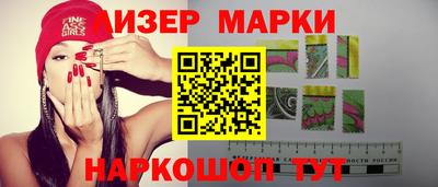 первитин Можга