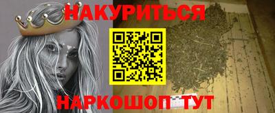 первитин Можга