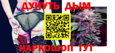 первитин Можга