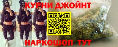 первитин Можга