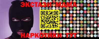 герыч Можайск