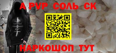 первитин Можга
