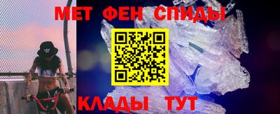 марки nbome Моздок