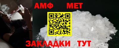 марки nbome Моздок