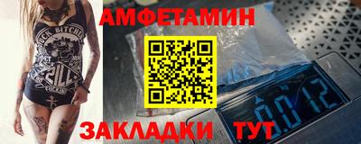 марки nbome Моздок