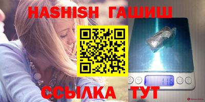 марки nbome Моздок