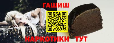 герыч Можайск
