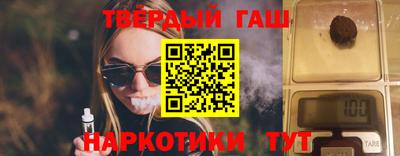 герыч Можайск