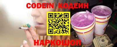 первитин Можга