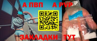 герыч Можайск