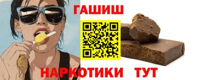 первитин Можга